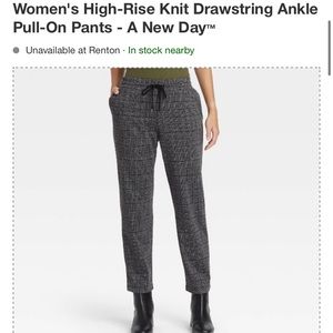 High rise ankle drawstring pant